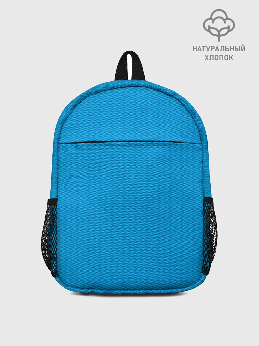 Рюкзак детский / ФК Санкт-Петербург