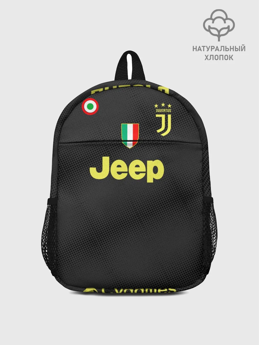 Рюкзак детский / Dybala 18-19 alternative