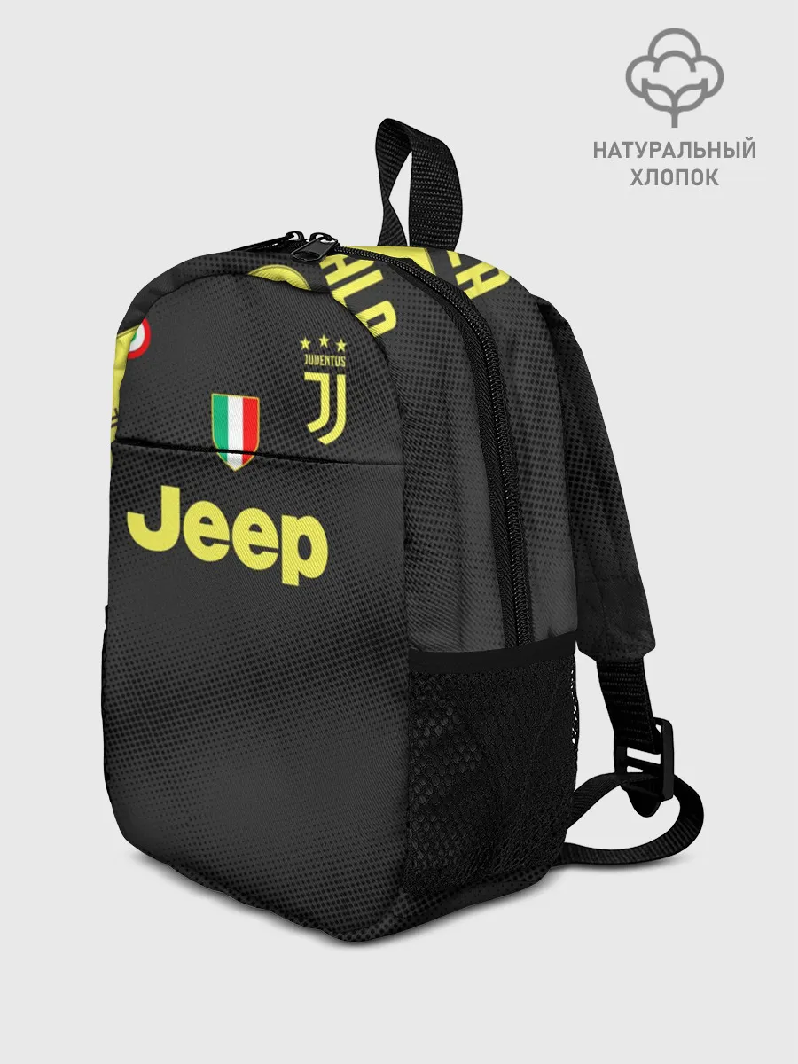 Рюкзак детский / Dybala 18-19 alternative