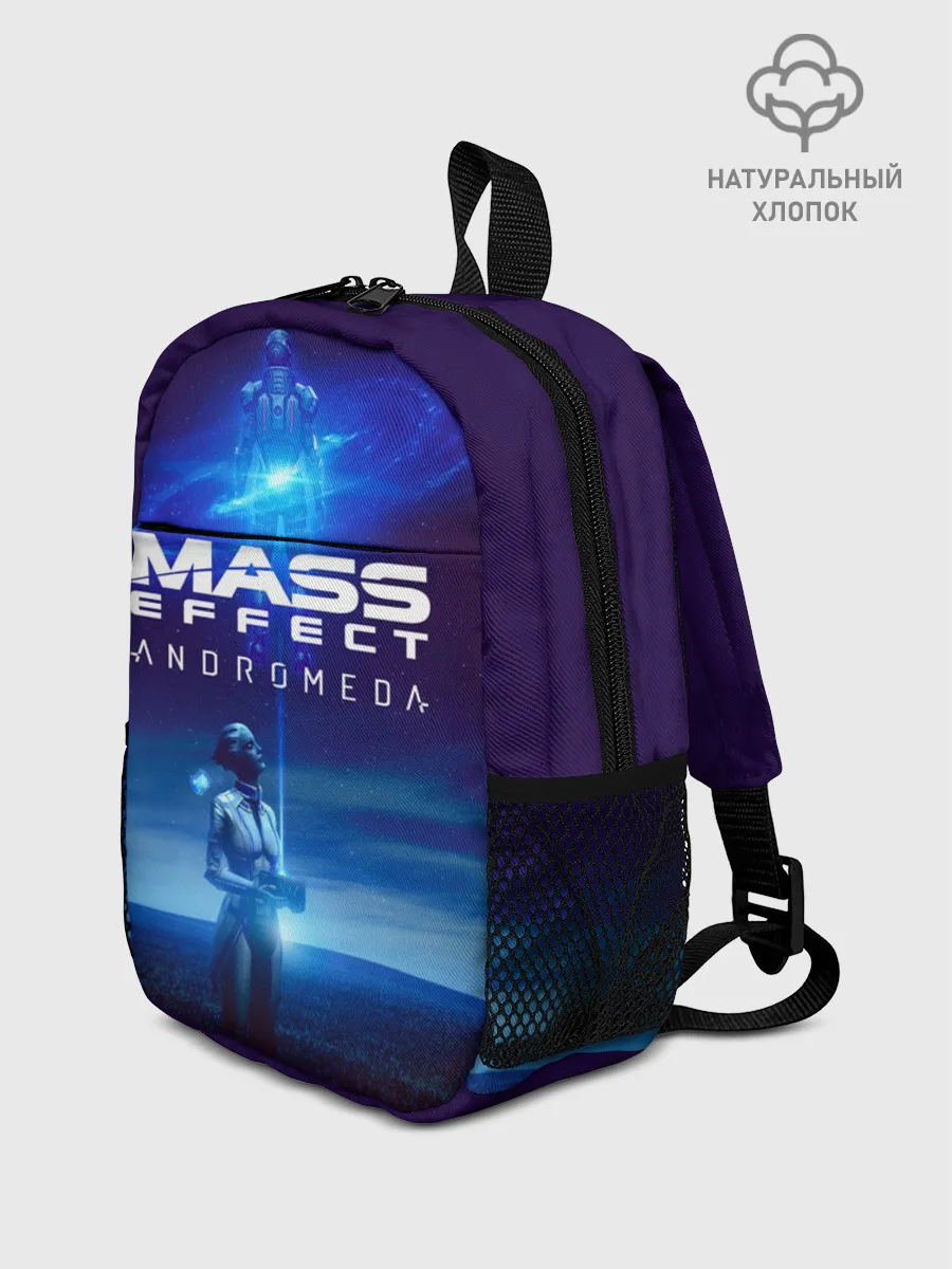 Рюкзак детский / MASS EFFECT ANDROMEDA