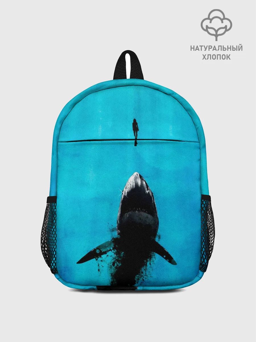 Рюкзак детский / Акула на охоте