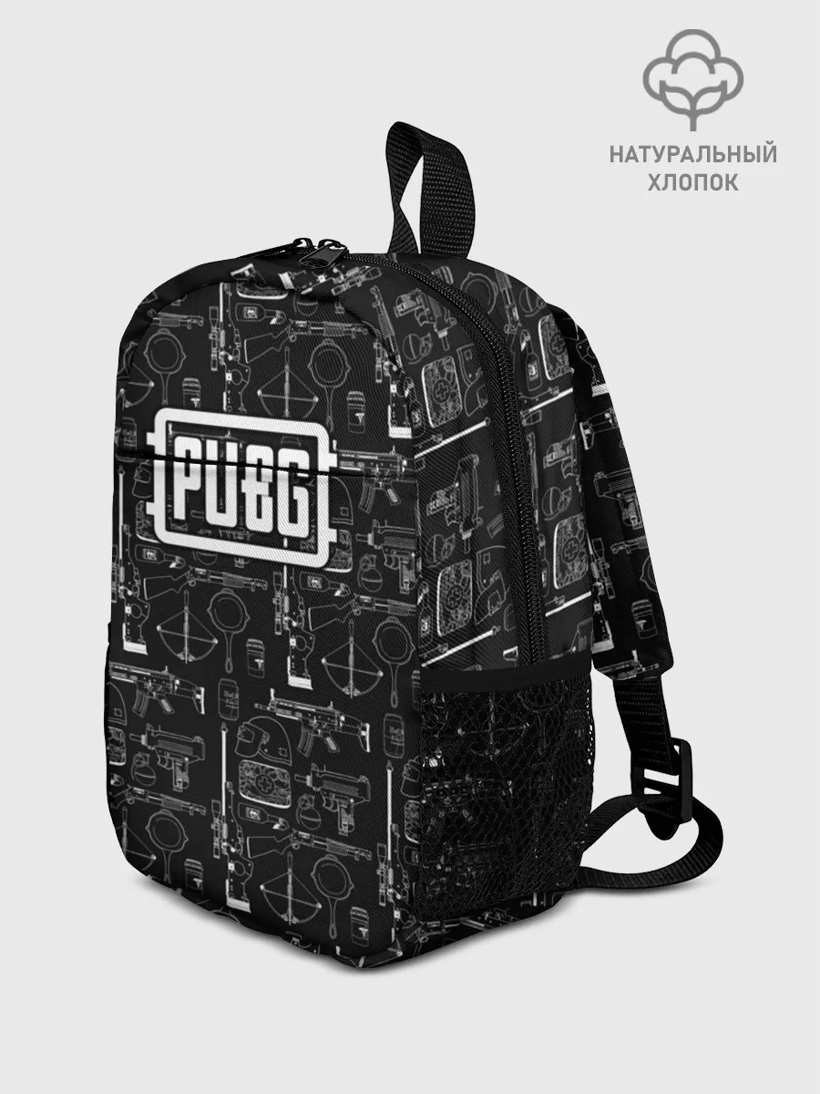 Рюкзак детский / PUBG
