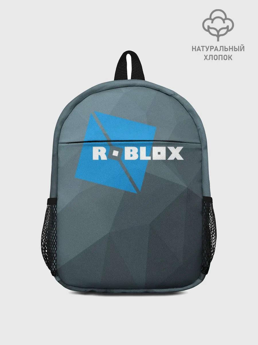 Рюкзак детский / Roblox Studio