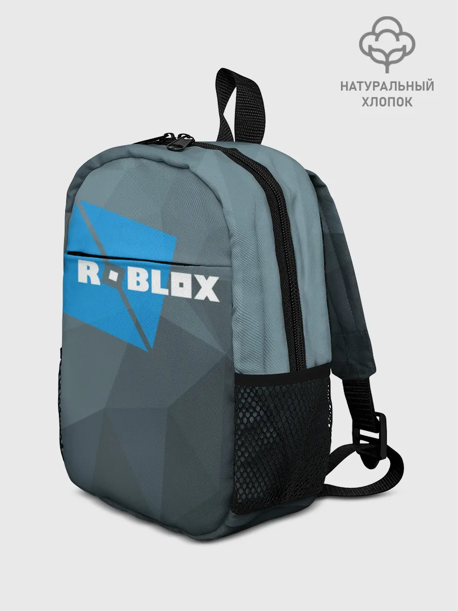 Рюкзак детский / Roblox Studio