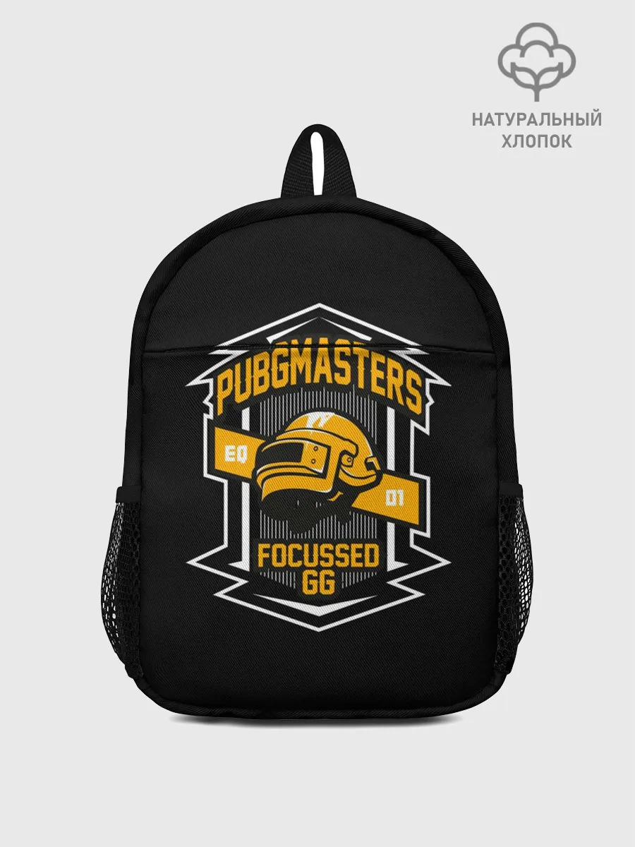 Рюкзак детский / PUBG MASTERS