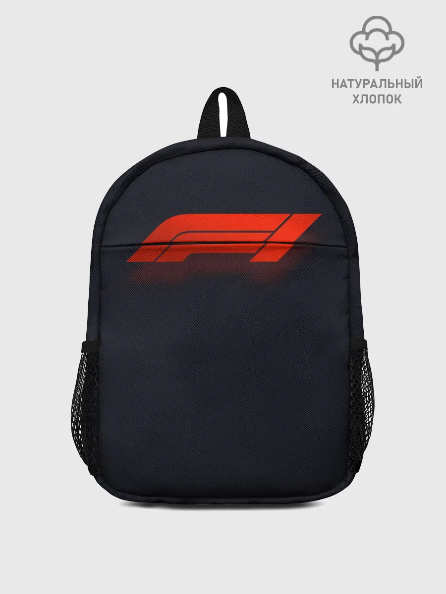 Рюкзак детский / Формула 1