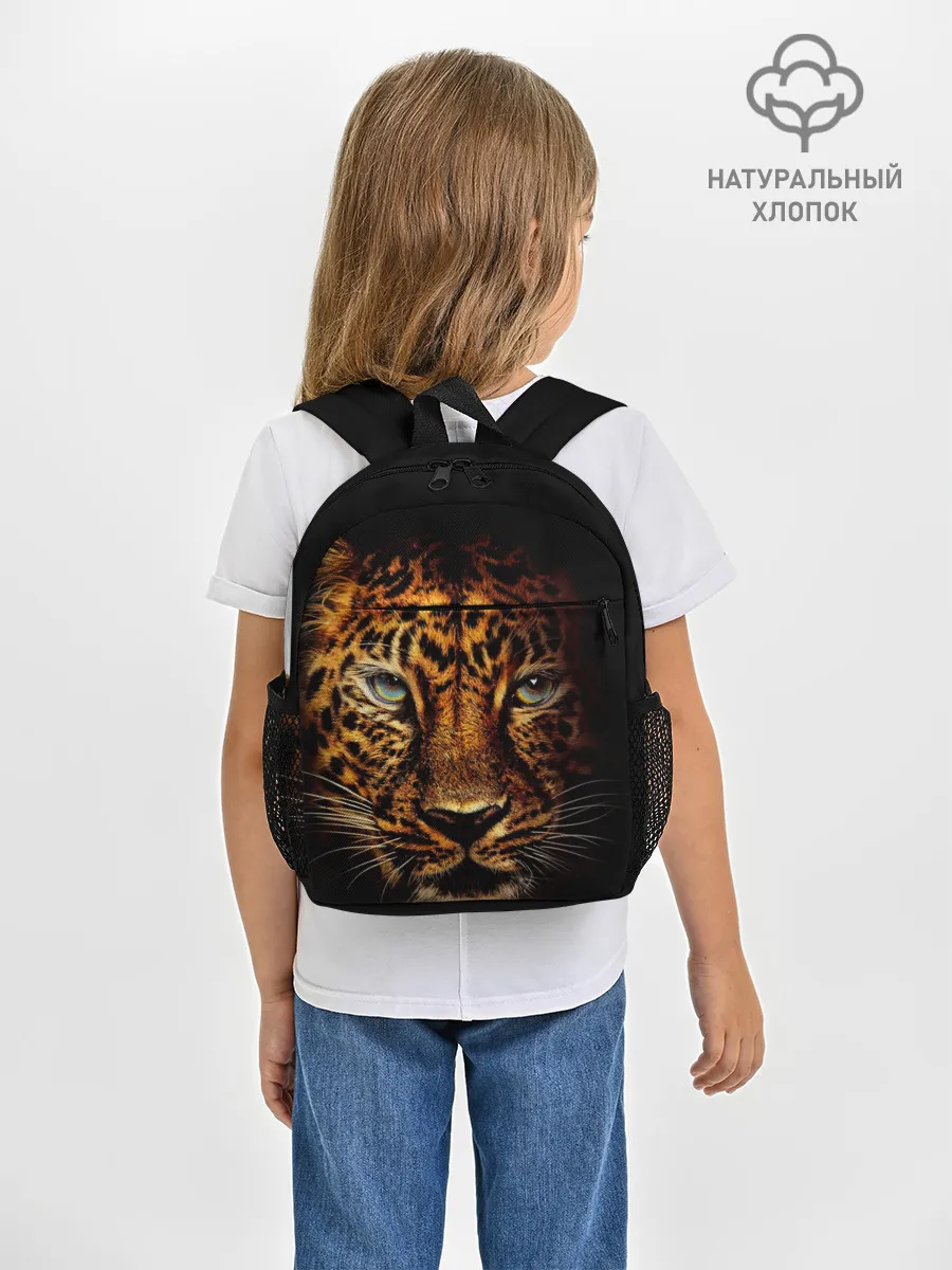 Рюкзак детский / Ягуар