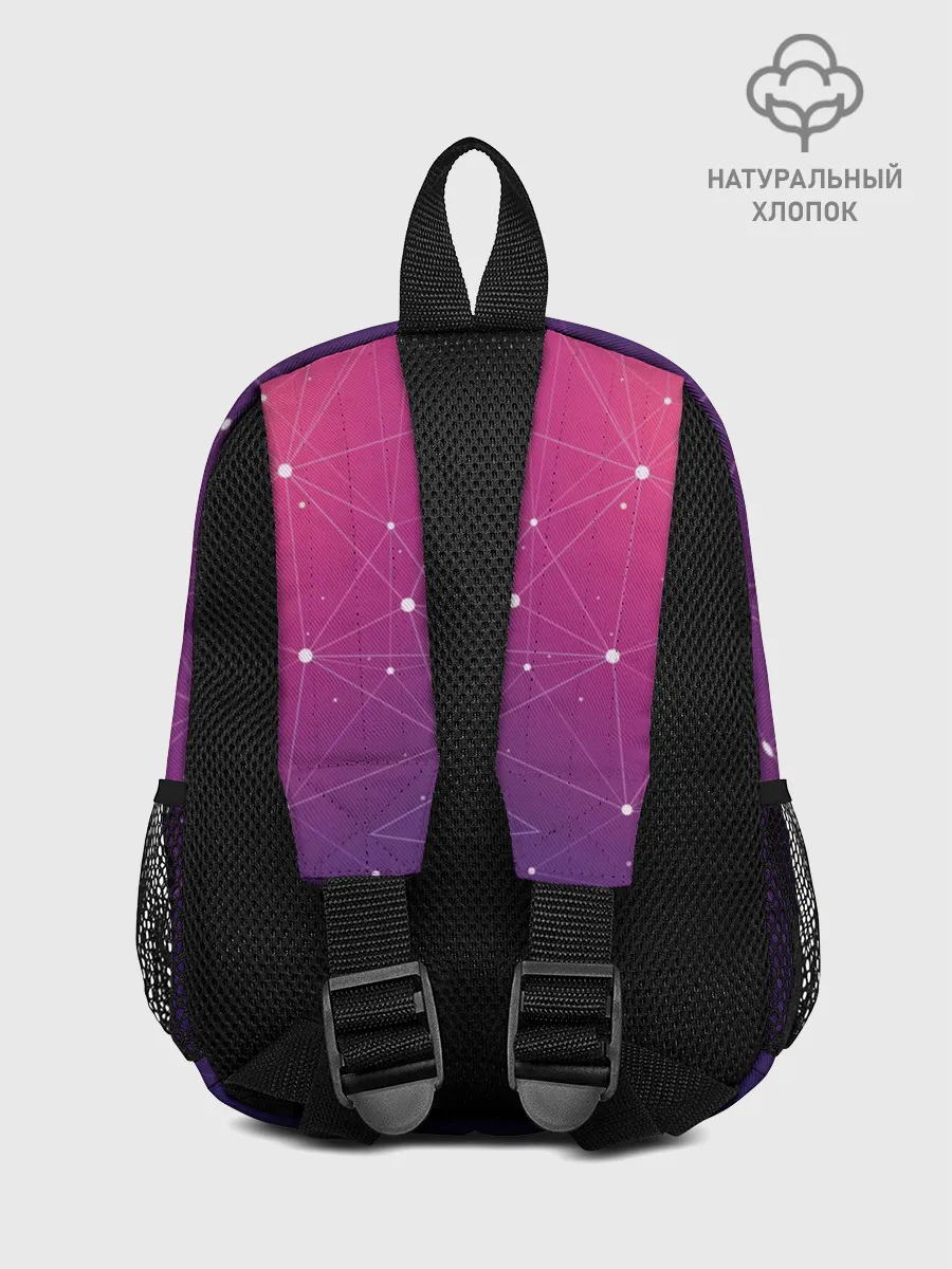 Рюкзак детский / The Beatles