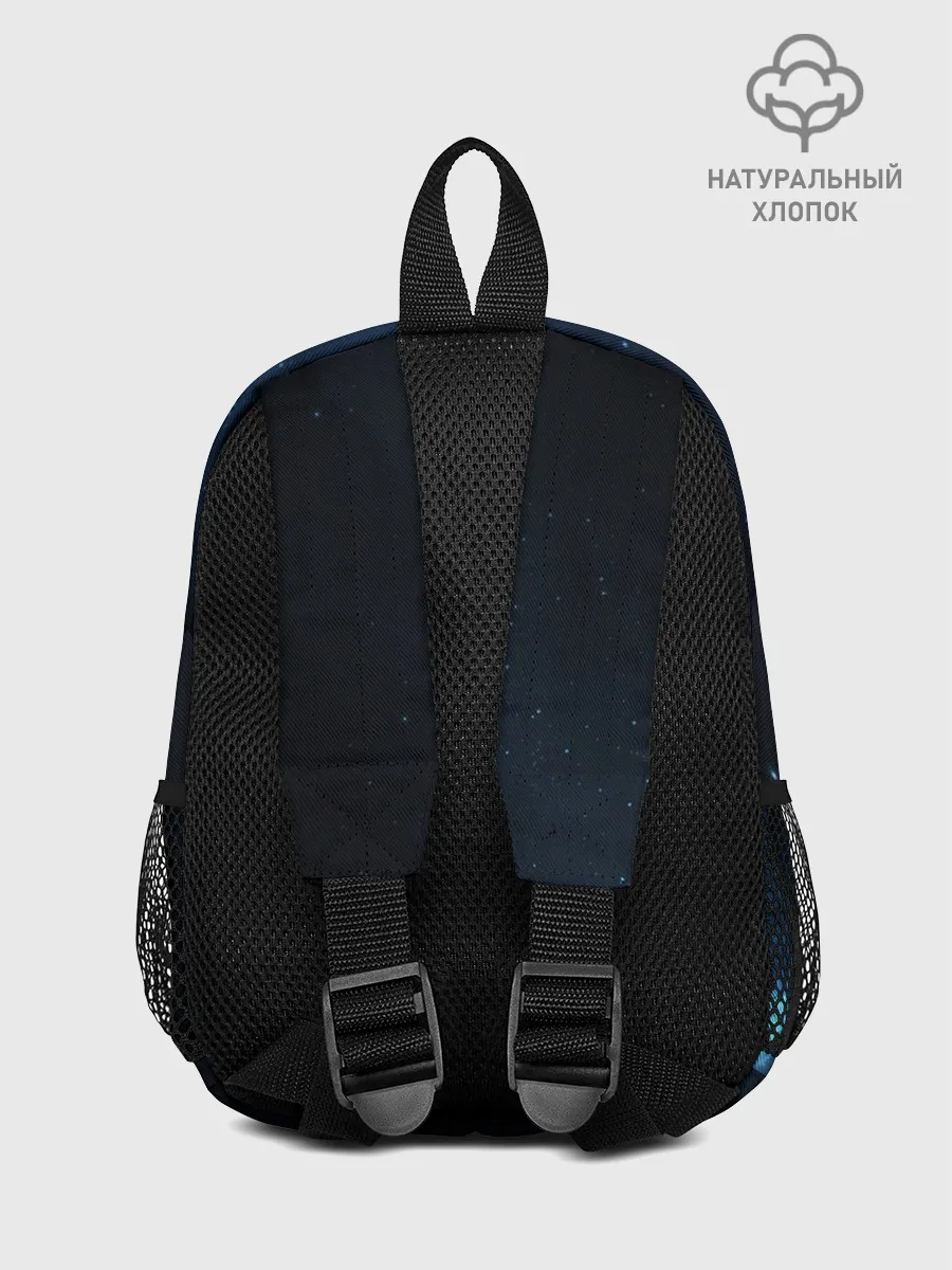 Рюкзак детский / ATLANTIS NEBULA