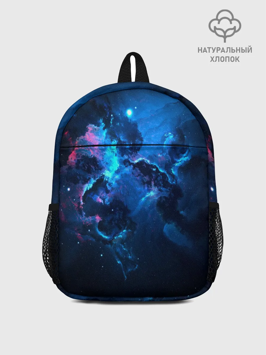 Рюкзак детский / КОСМОС