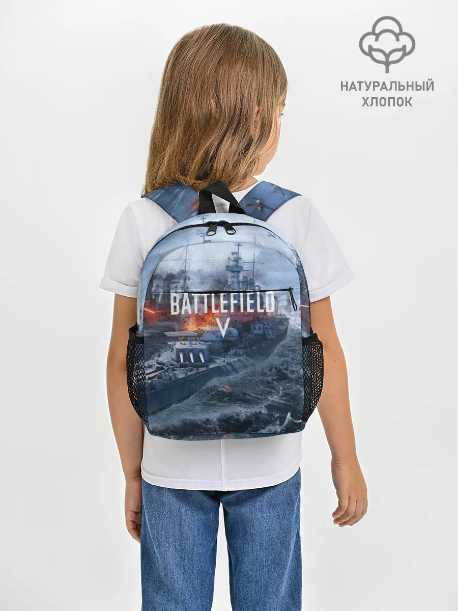 Рюкзак детский / BATTLEFIELD 5