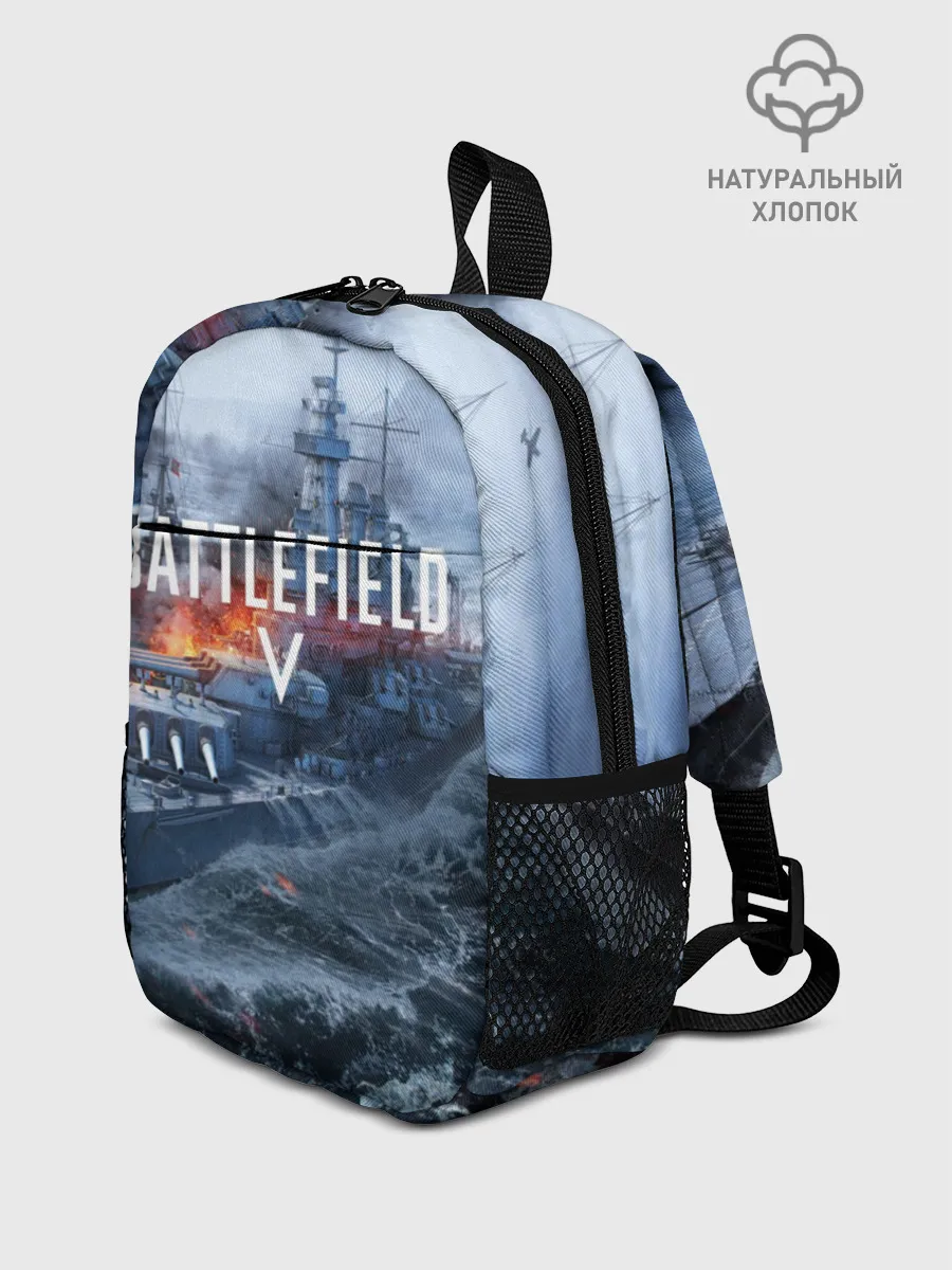 Рюкзак детский / BATTLEFIELD 5
