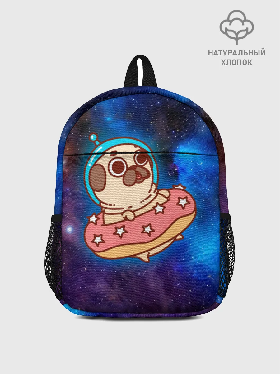 Рюкзак детский / Мопс Космонавт