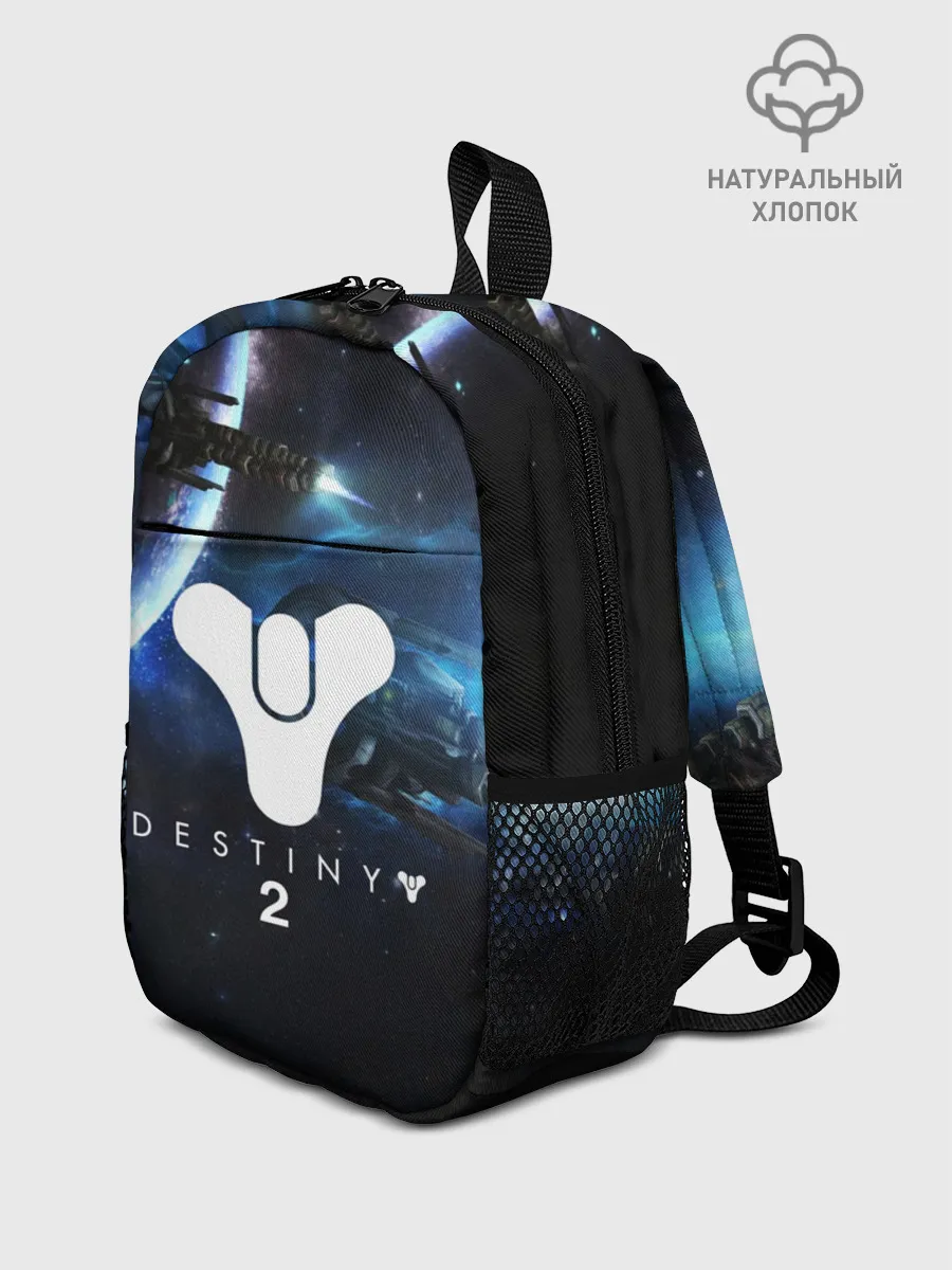 Рюкзак детский / DESTINY 2