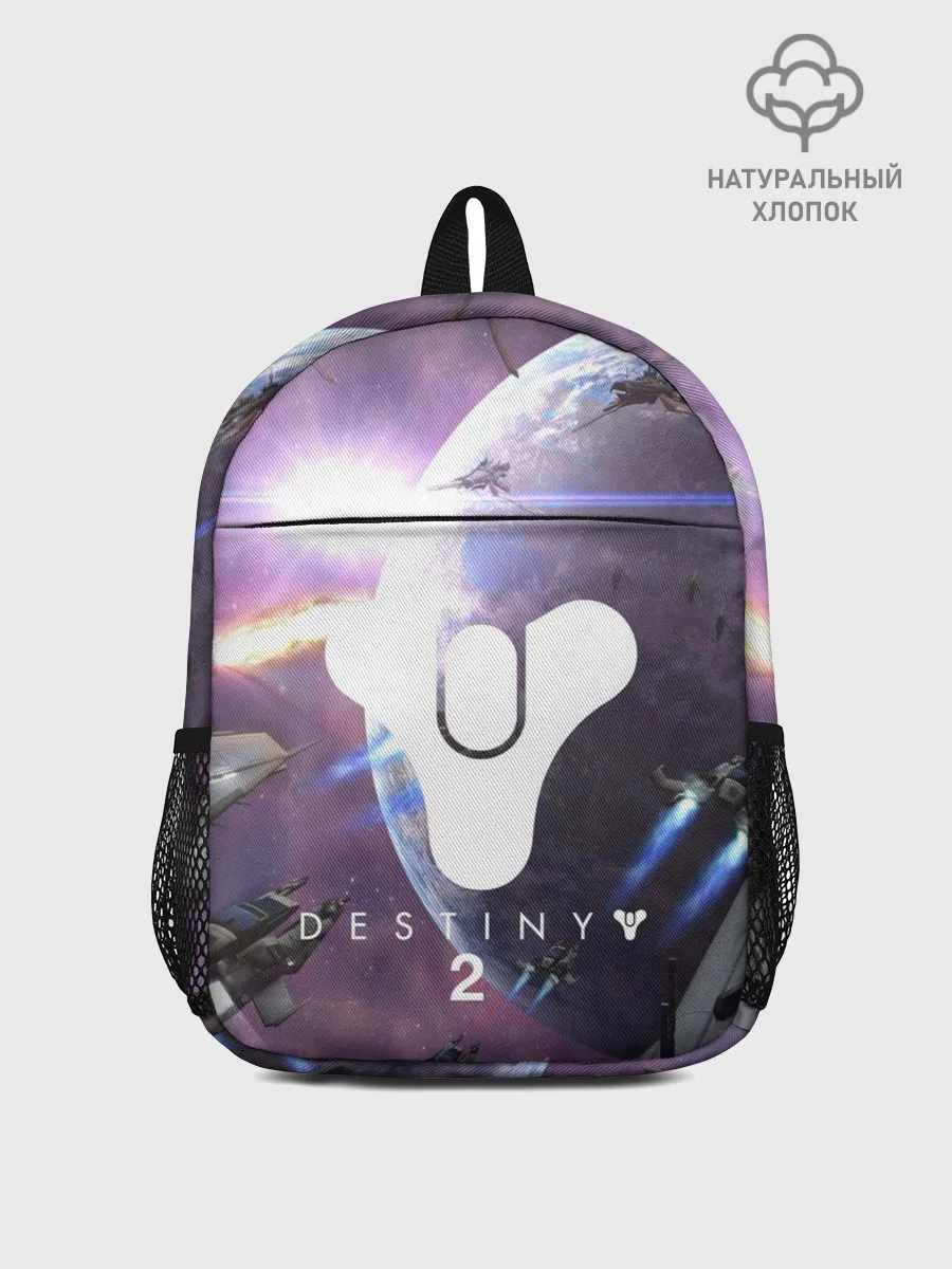 Рюкзак детский / DESTINY 2