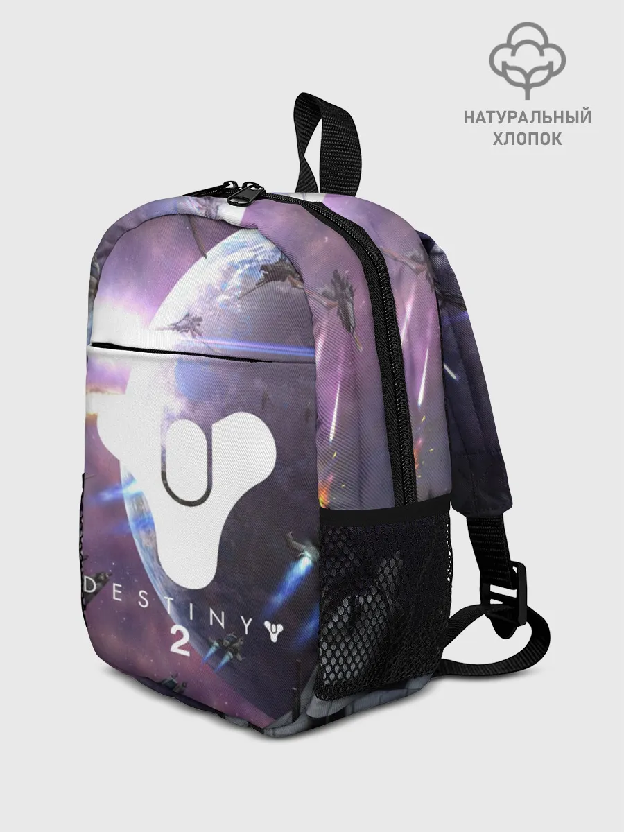 Рюкзак детский / DESTINY 2