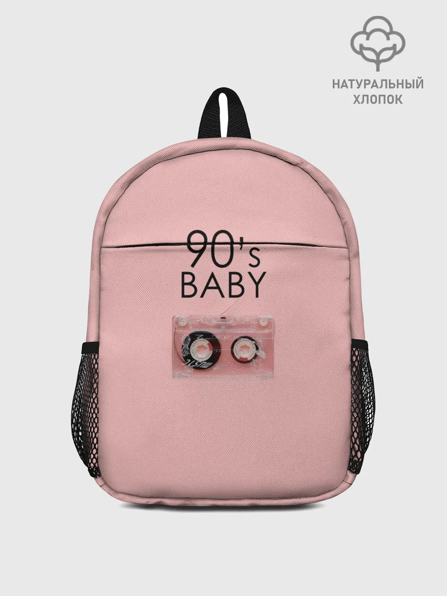 Рюкзак детский / 90-е