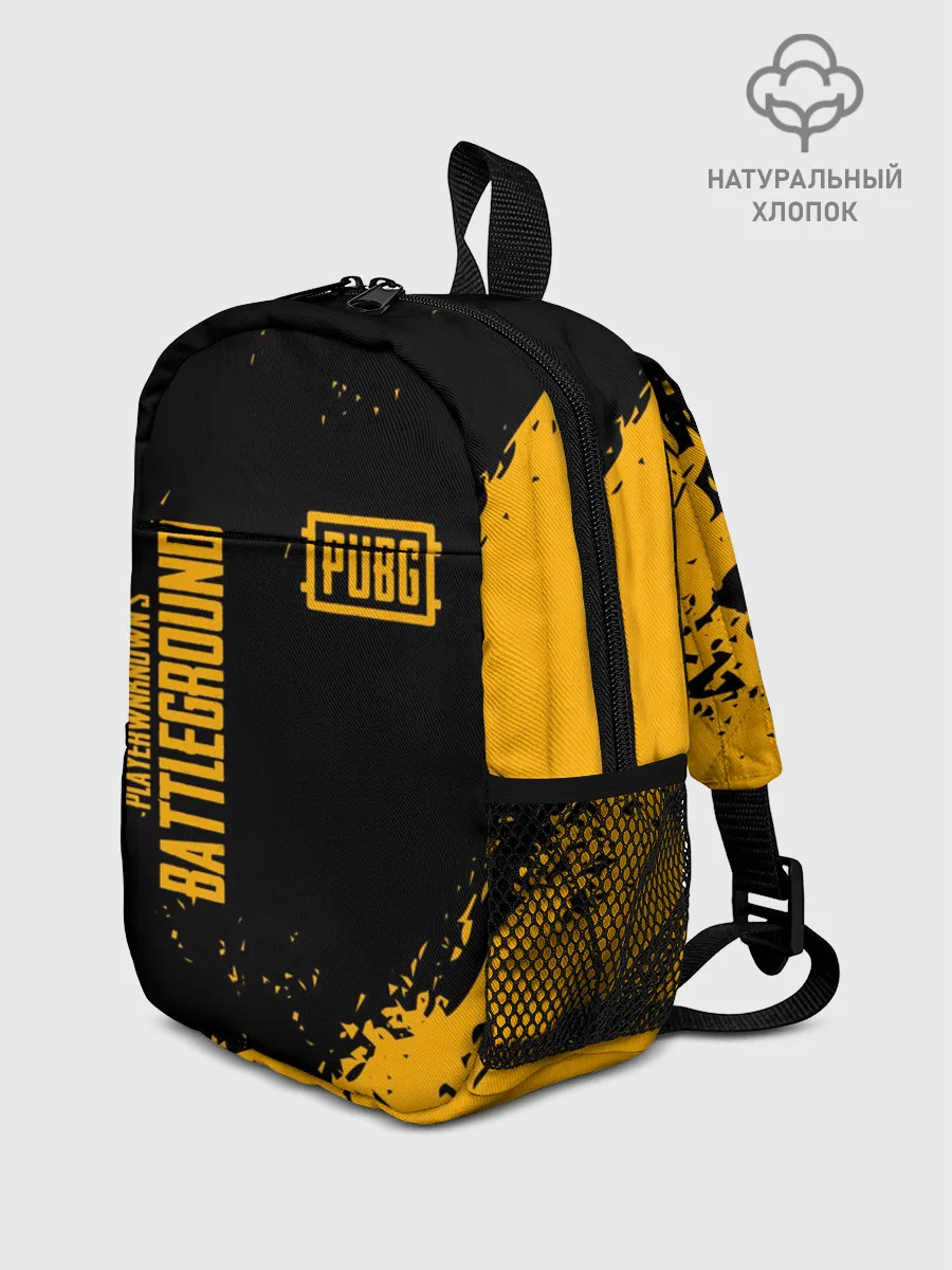 Рюкзак детский / PUBG | ПАБГ