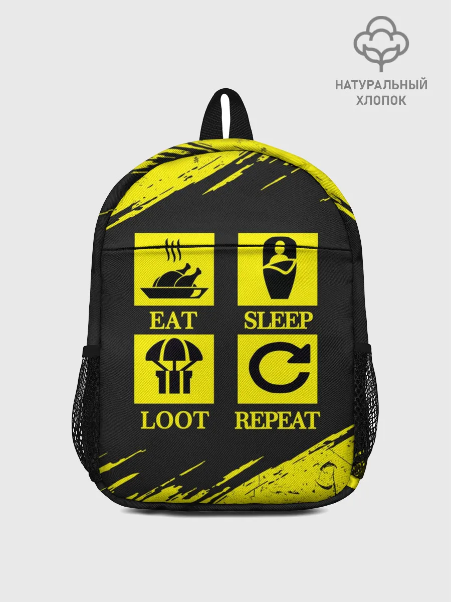 Рюкзак детский / PUBG.