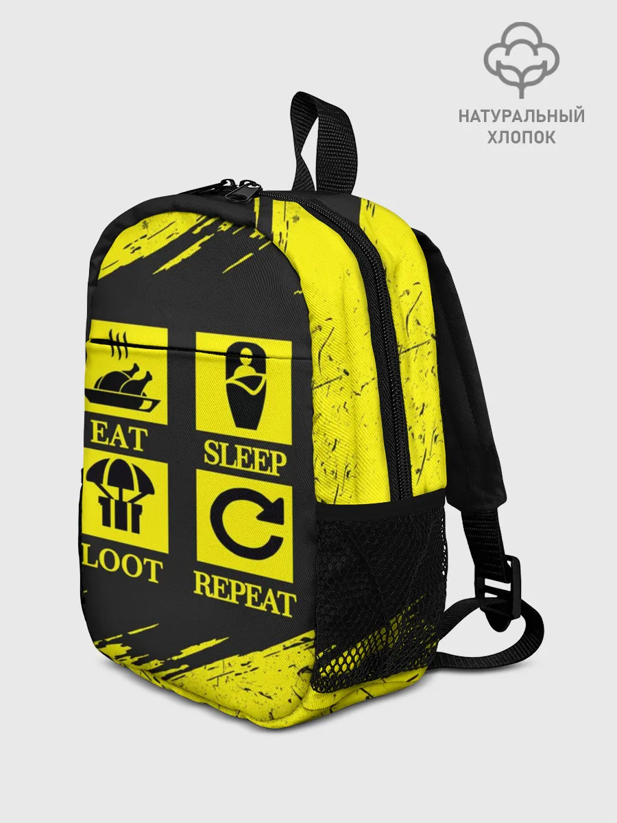 Рюкзак детский / PUBG.