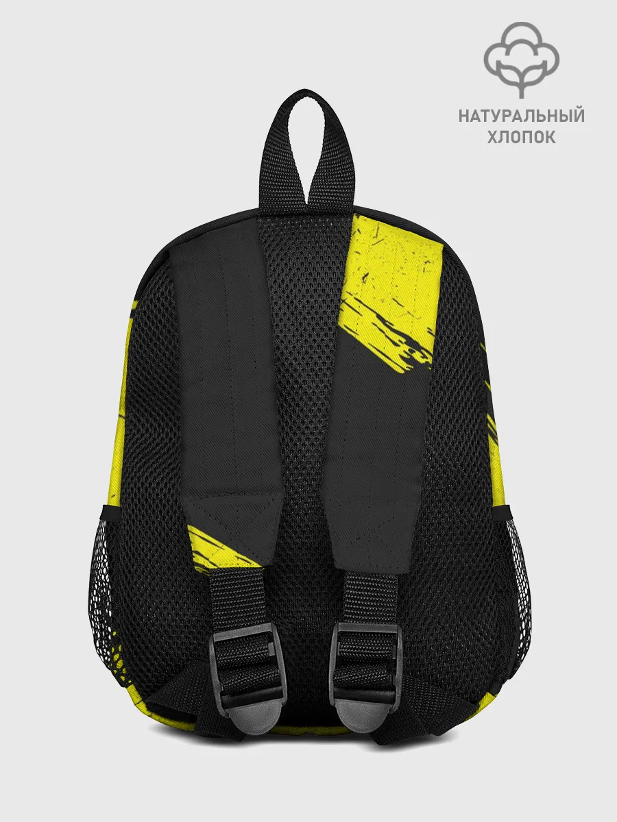 Рюкзак детский / PUBG.