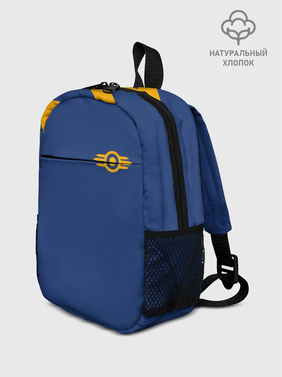 Рюкзак детский / VAULT 13