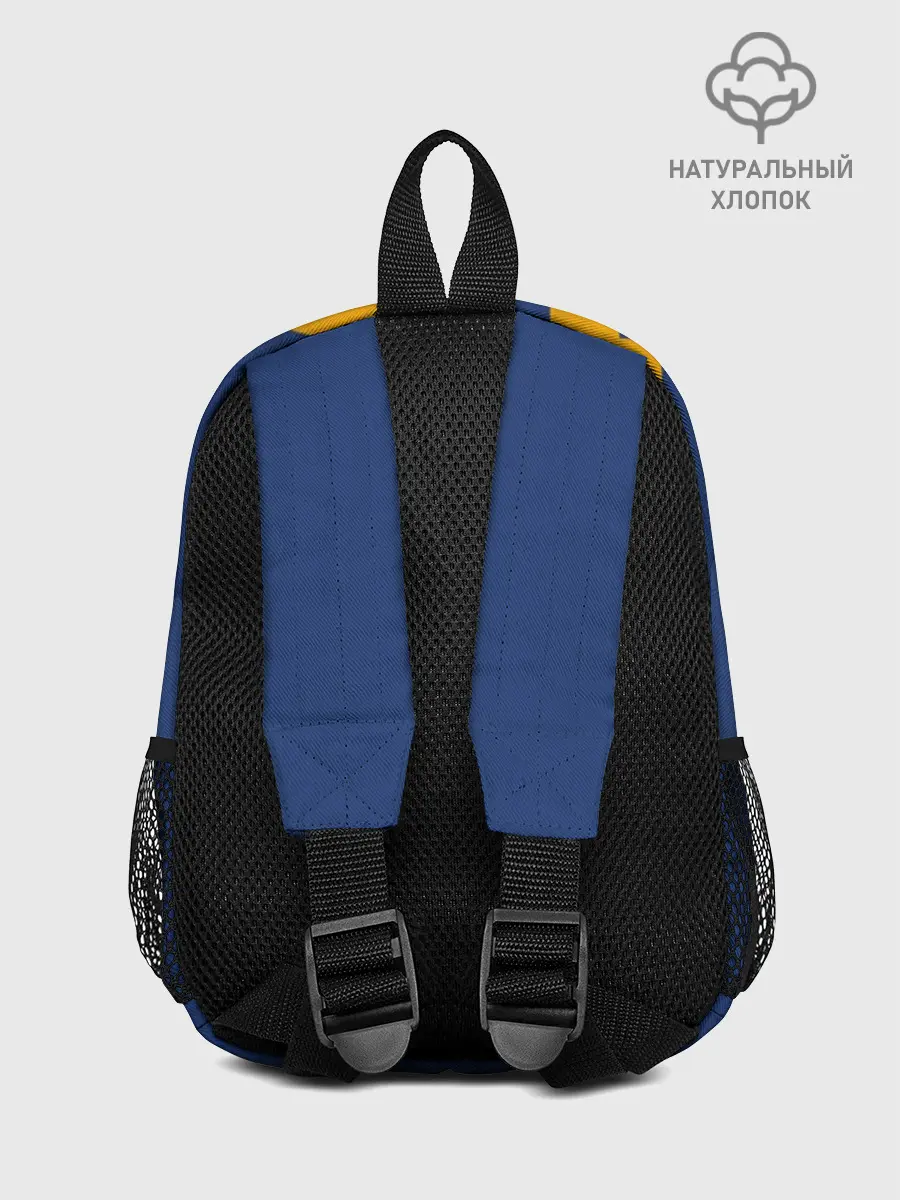 Рюкзак детский / VAULT 13