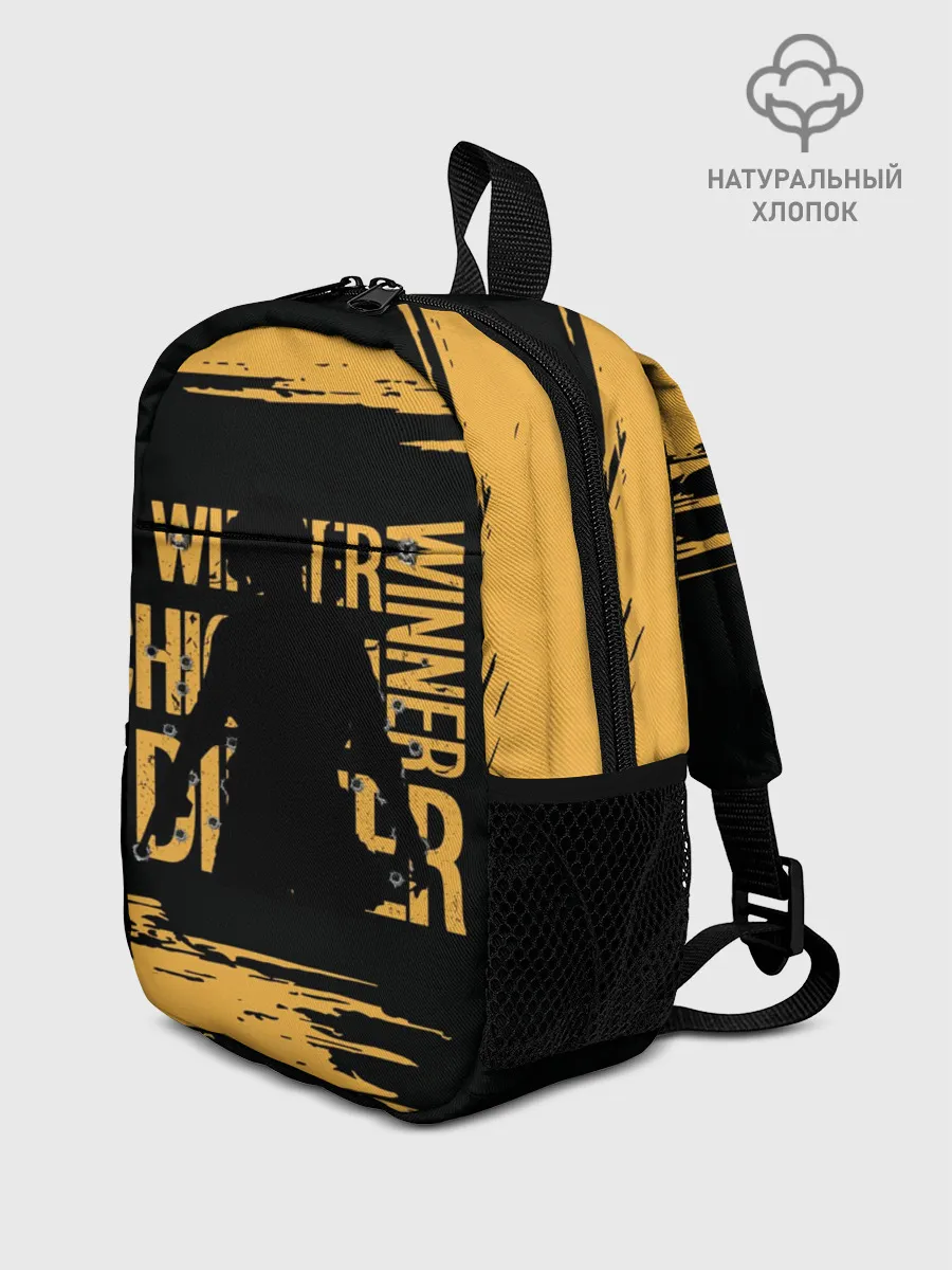 Рюкзак детский / PUBG.