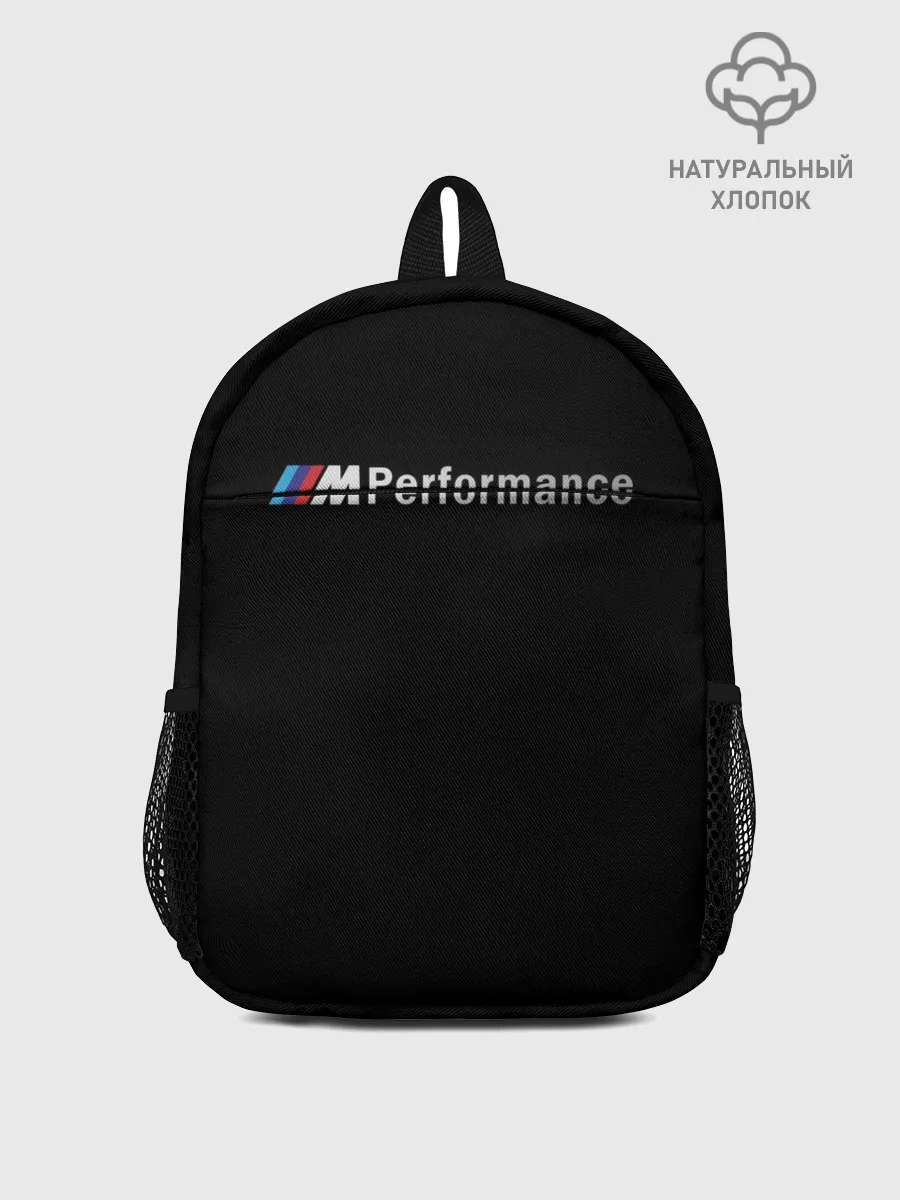 Рюкзак детский / BMW PERFORMANCE | ЧЁРНЫЙ БМВ
