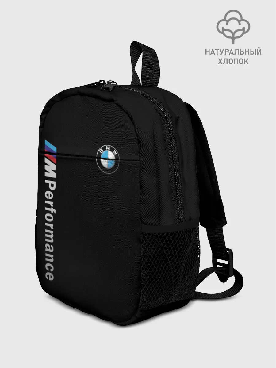 Рюкзак детский / BMW PERFORMANCE | БМВ