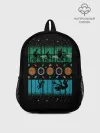 Рюкзак детский / Очень странные дела -Новый Год