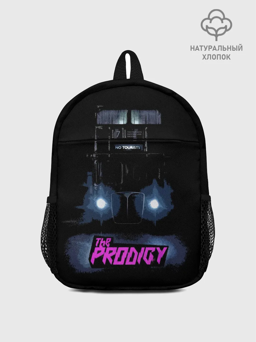 Рюкзак детский / The Prodigy