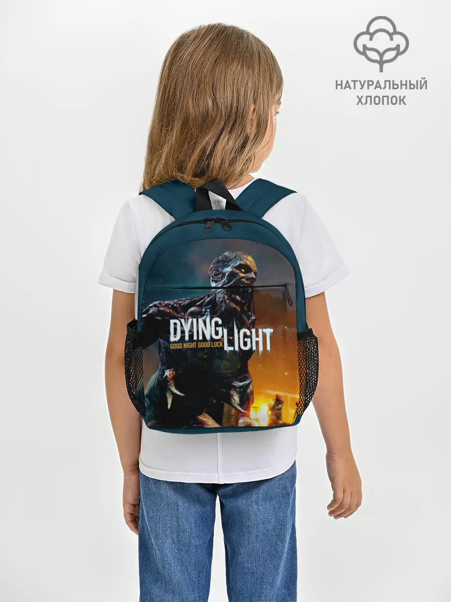 Рюкзак детский / Dying Light #3