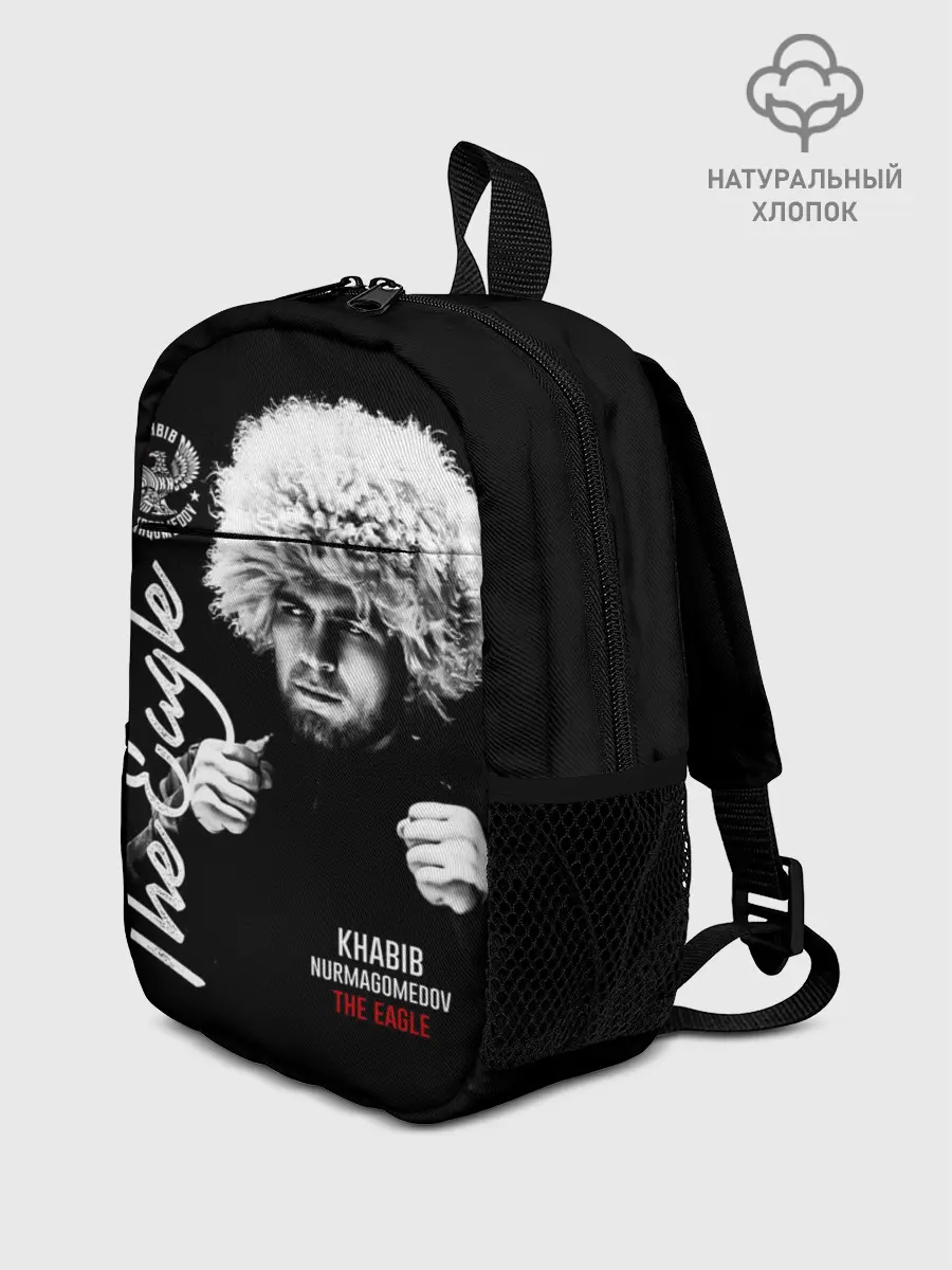 Рюкзак детский / Хабиб Нурмагомедов