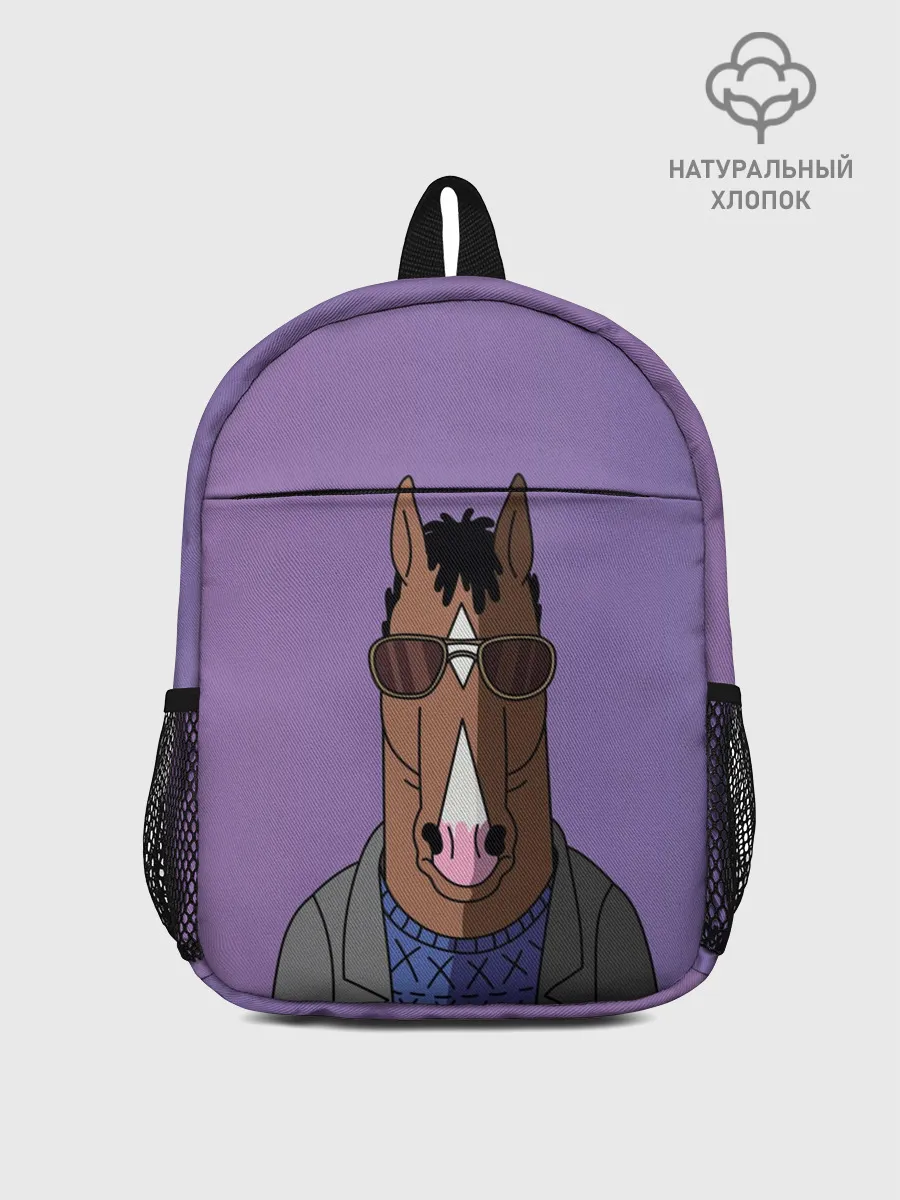 Рюкзак детский / БоДжек