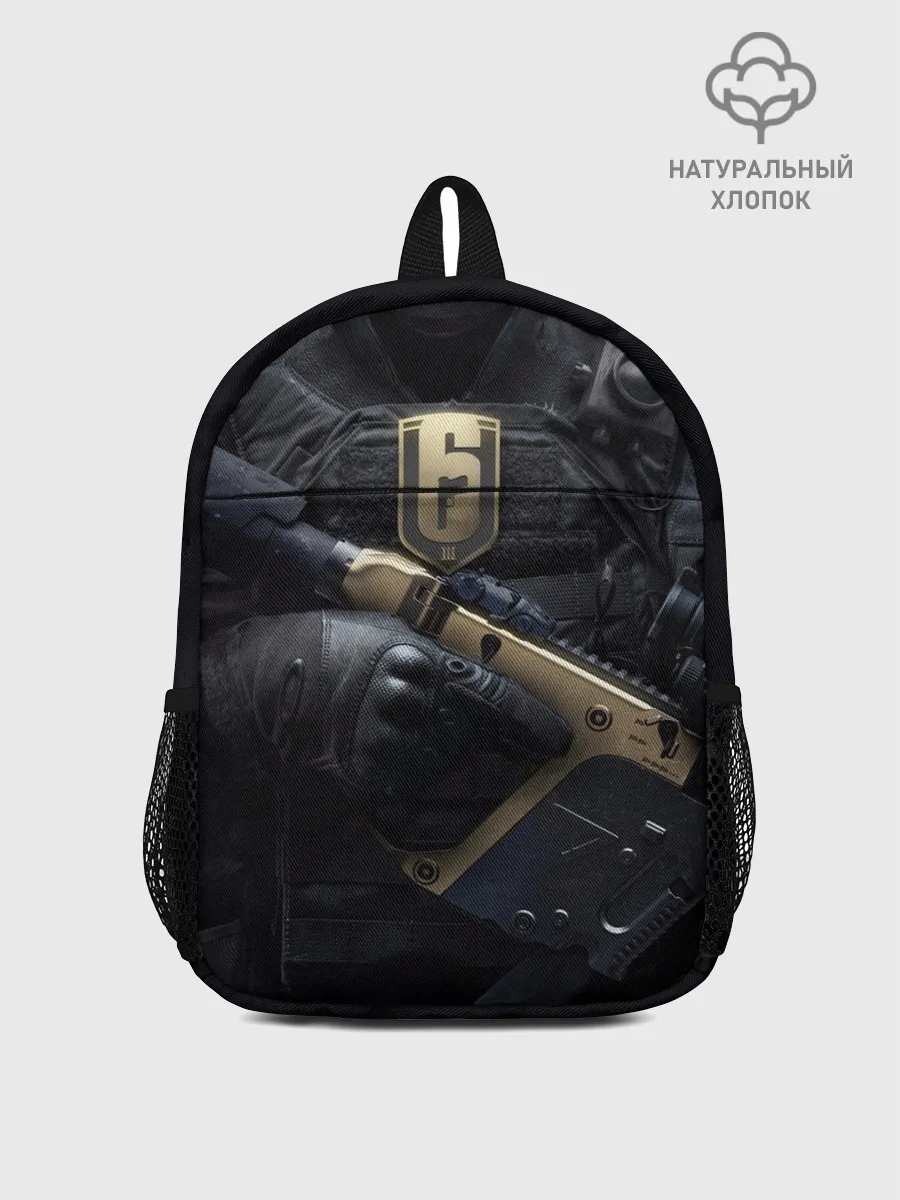 Рюкзак детский / Rainbow Six: Siege