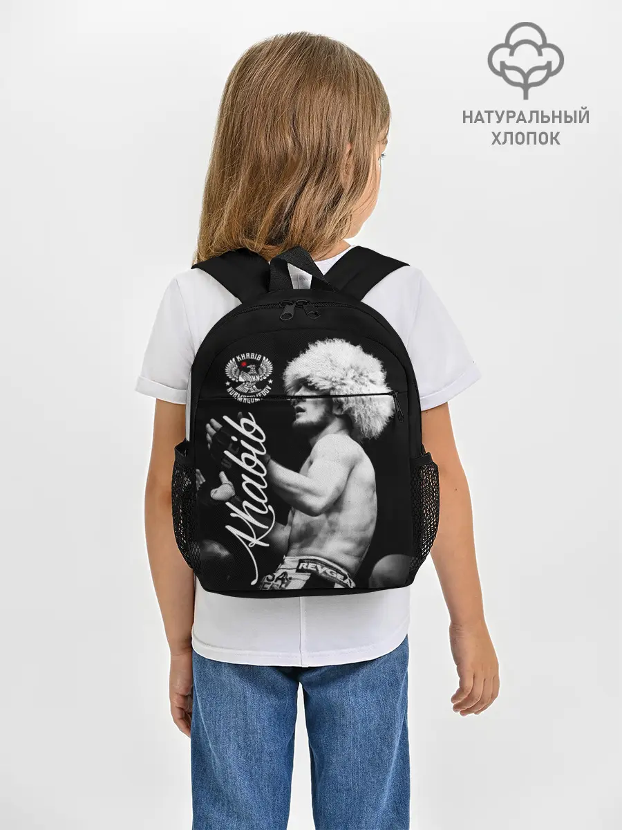 Рюкзак детский / Хабиб Нурмагомедов