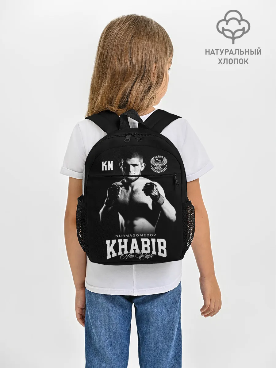 Рюкзак детский / Хабиб Нурмагомедов