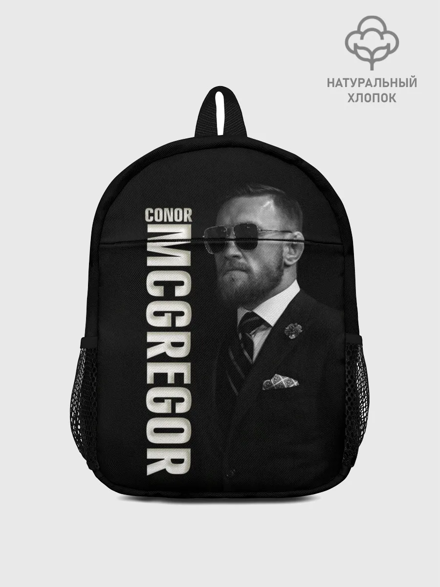 Рюкзак детский / Конор МакГрегор