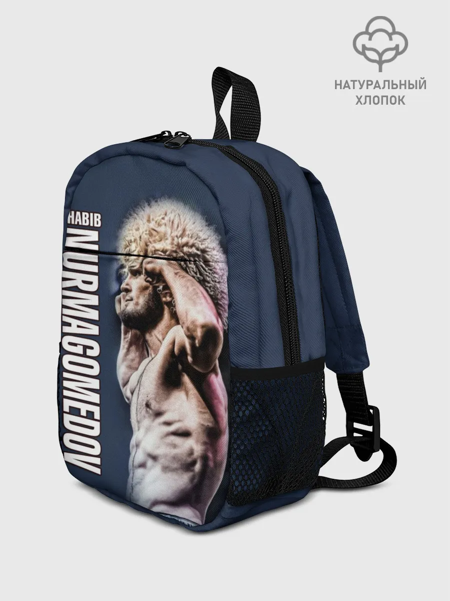 Рюкзак детский / Хабиб Нурмагомедов
