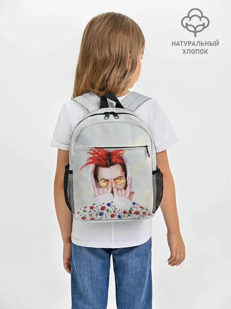Рюкзак детский / Gone.Fludd
