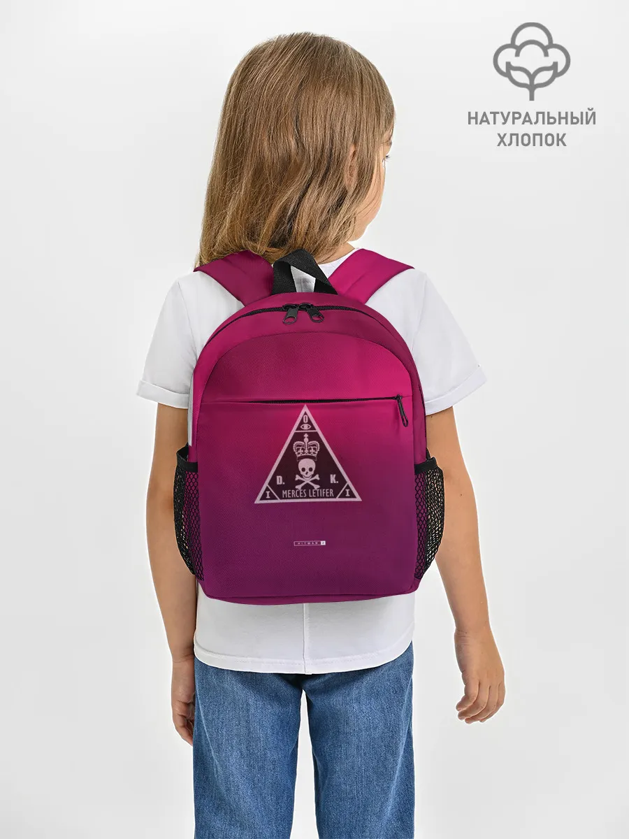 Рюкзак детский / Hitman 2. ICA