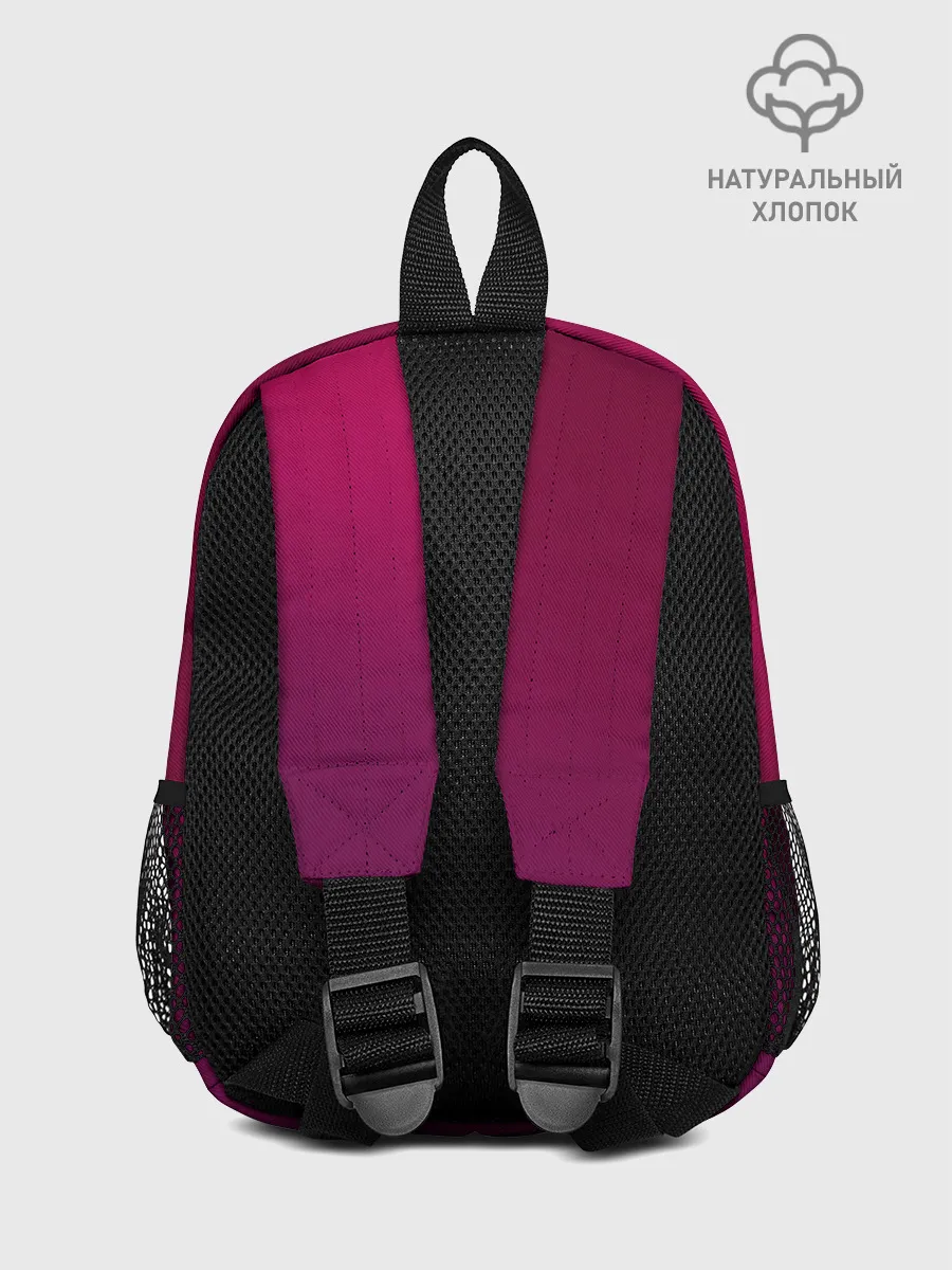 Рюкзак детский / Hitman 2. ICA