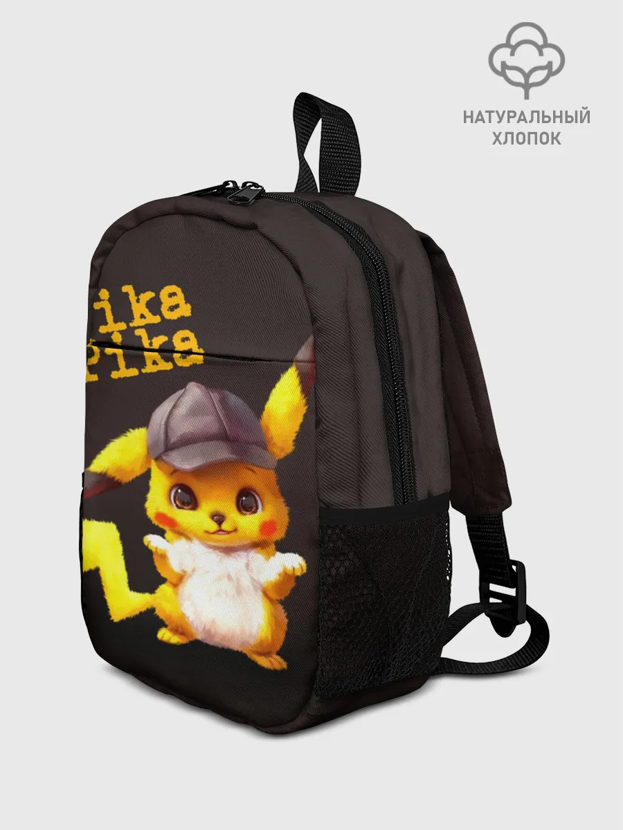 Рюкзак детский / Пика - пика