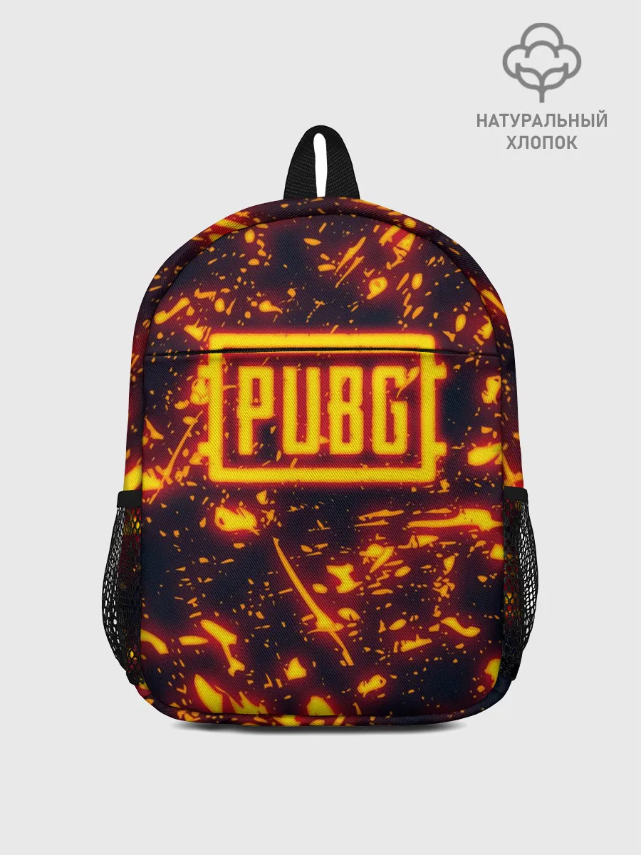 Рюкзак детский / PUBG