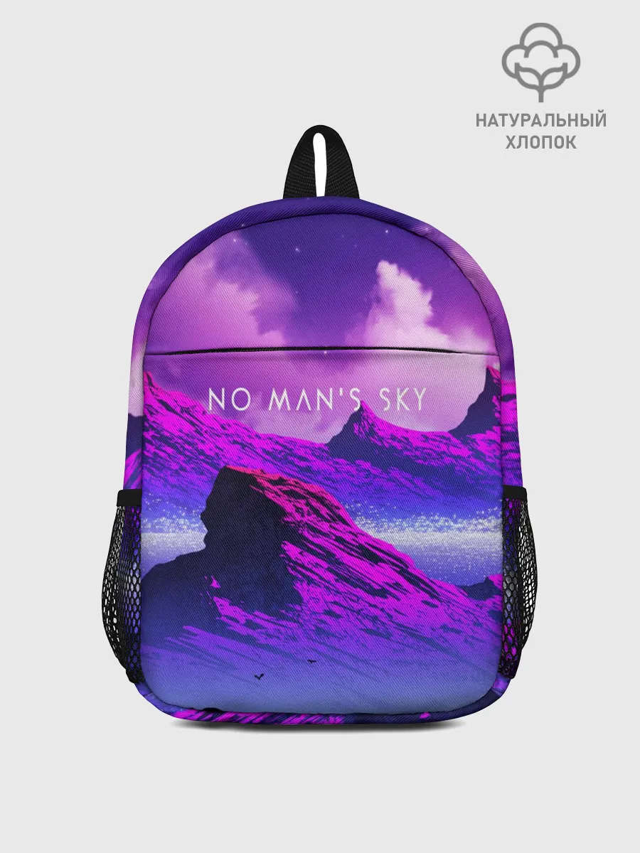 Рюкзак детский / No Mans Sky