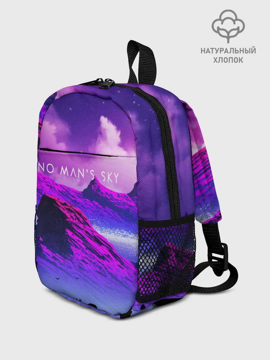 Рюкзак детский / No Mans Sky