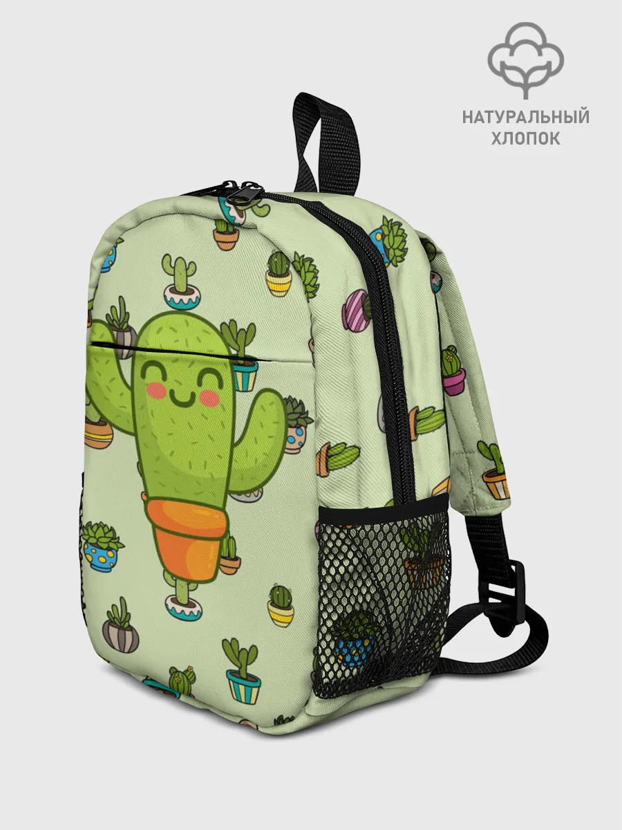 Рюкзак детский / Веселый кактус