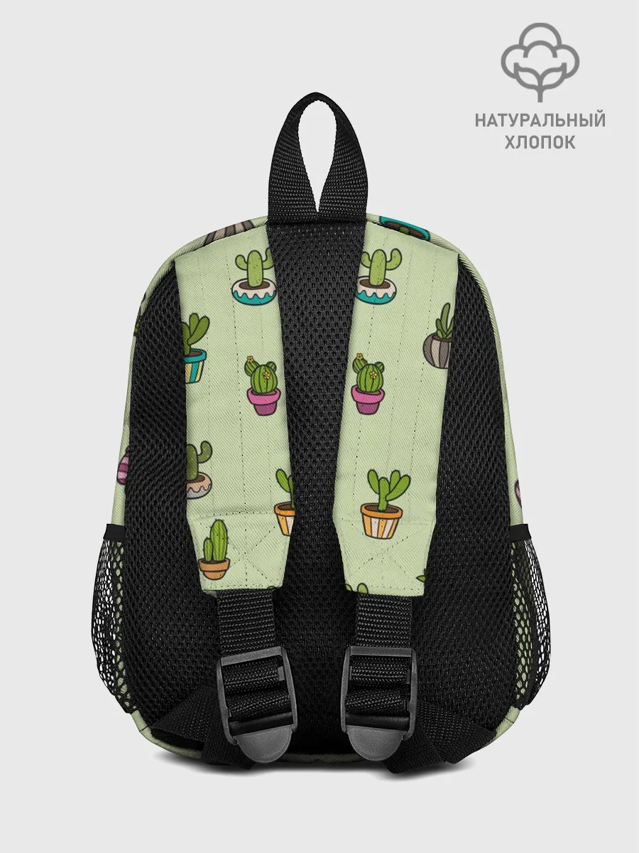 Рюкзак детский / Веселый кактус