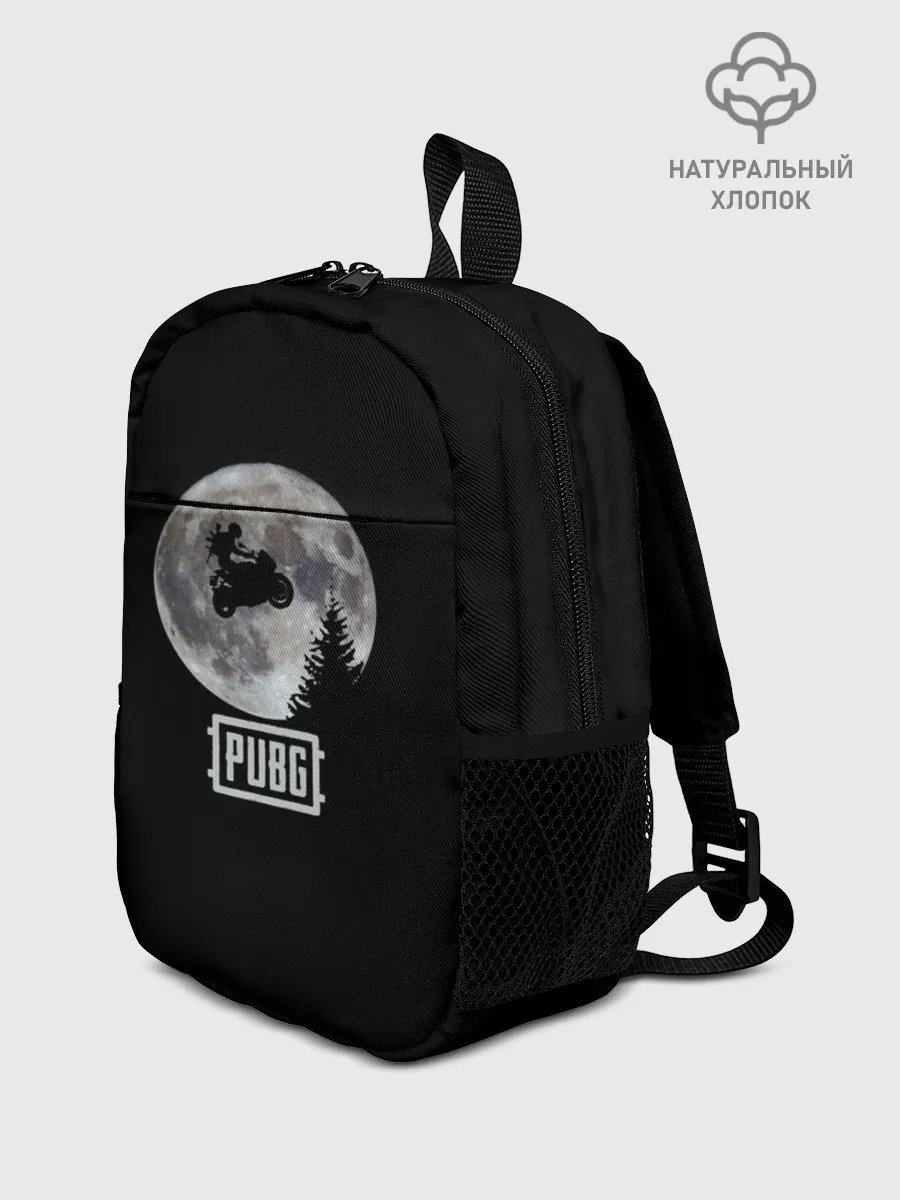Рюкзак детский / PUBG
